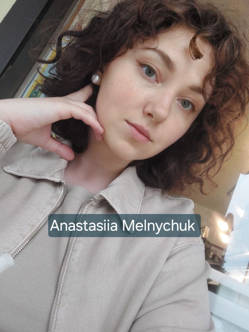 Анастасія Мельничук